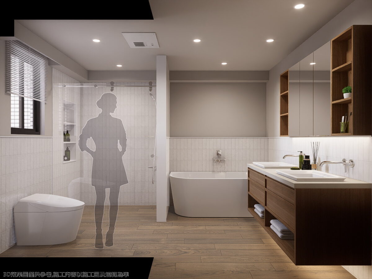 長春路住宅3D